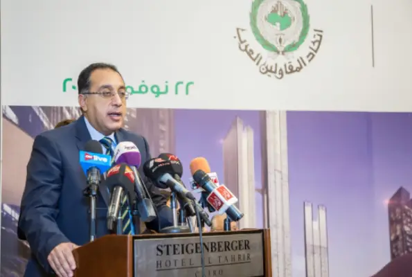 Prime Minister address at press conference